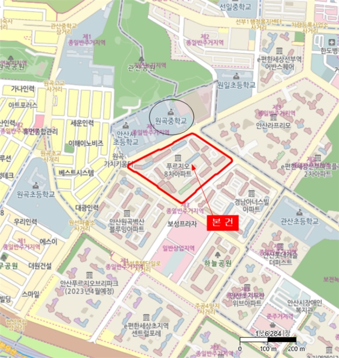 물건 사진 4