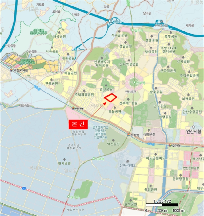 물건 사진 5