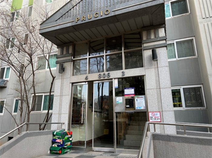 물건 사진 7