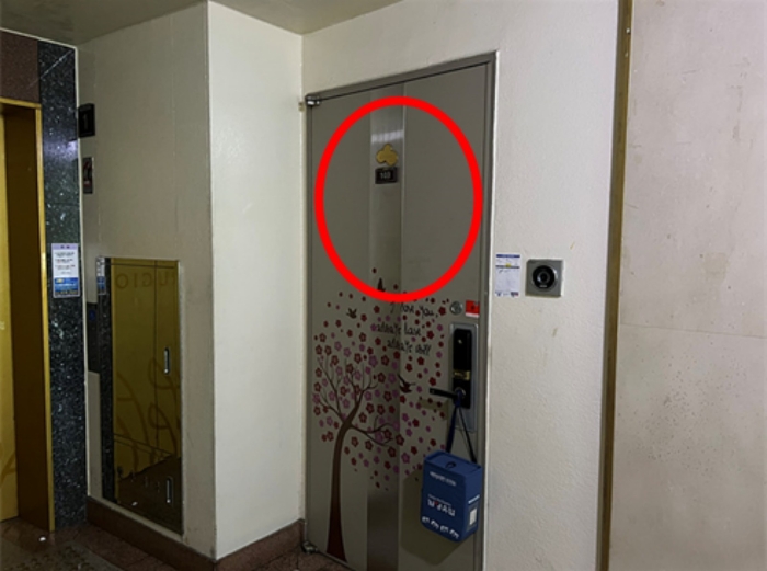 물건 사진 9