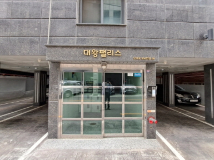 물건 사진 2