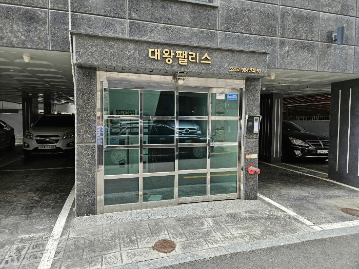 물건 사진 12