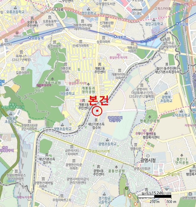 물건 사진 6