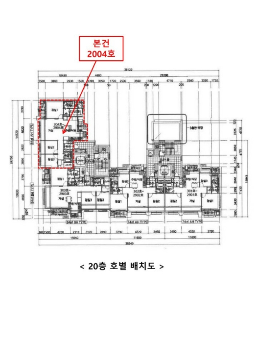 물건 사진 12