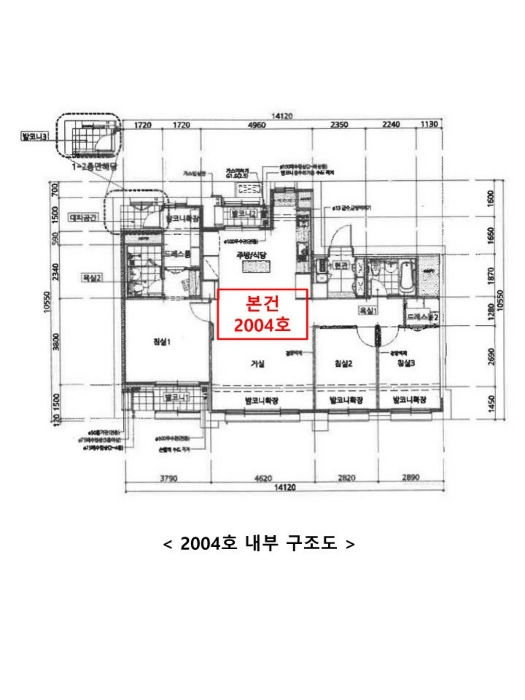 물건 사진 13