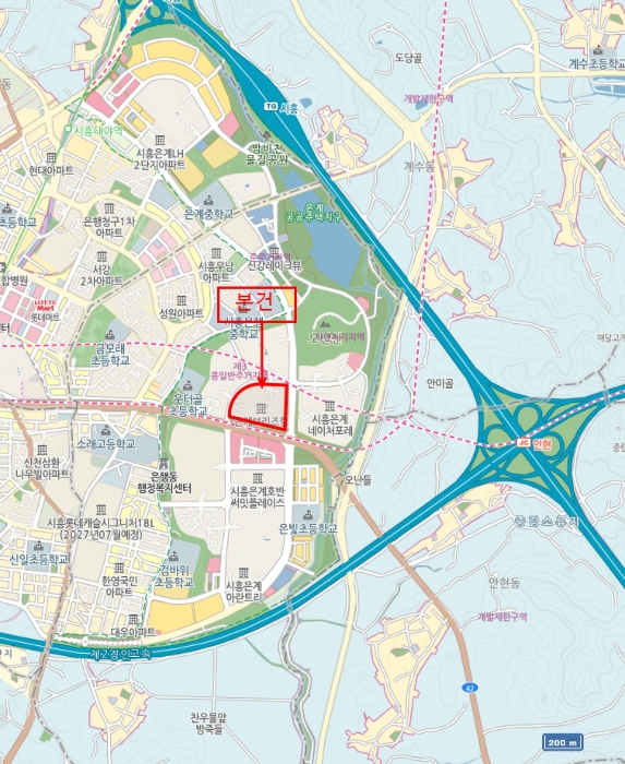 물건 사진 5