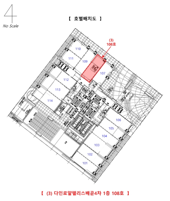 물건 사진 15