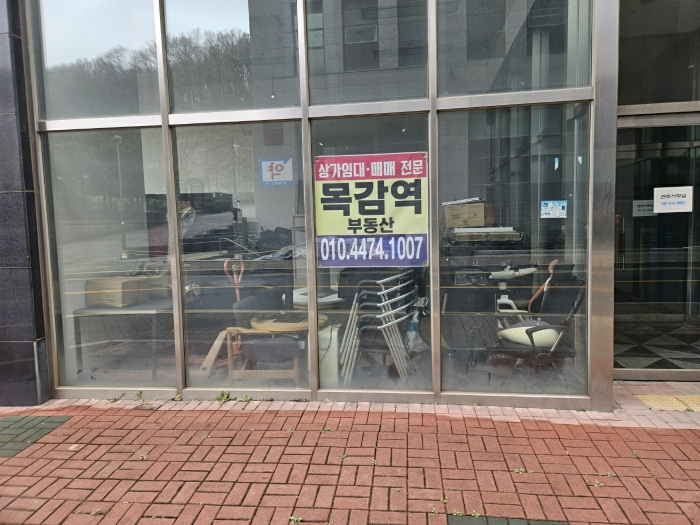 물건 사진 24
