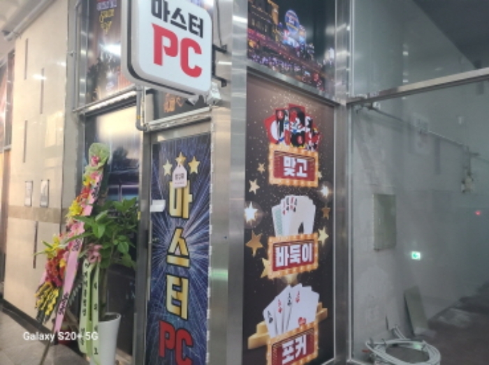 물건 사진 9