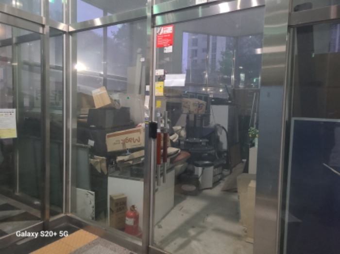 물건 사진 2