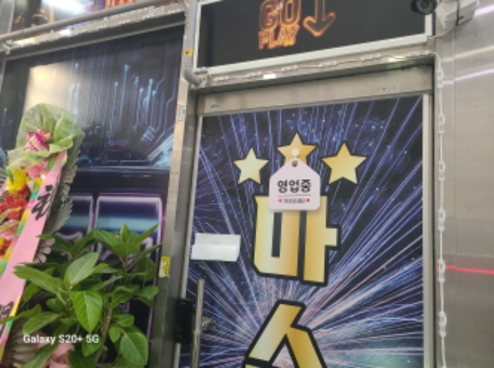 물건 사진 12