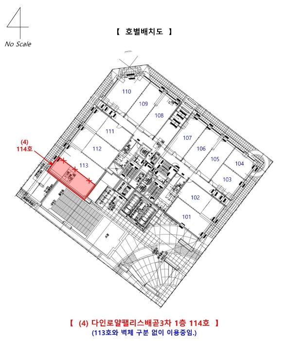 물건 사진 16