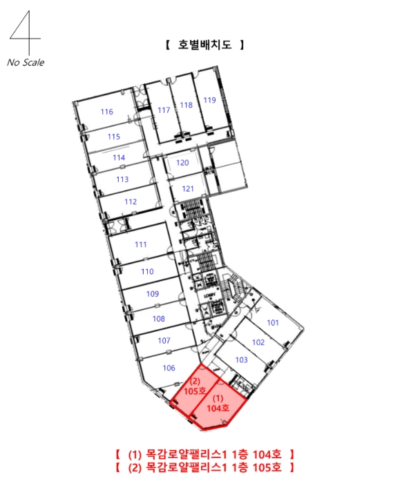 물건 사진 14
