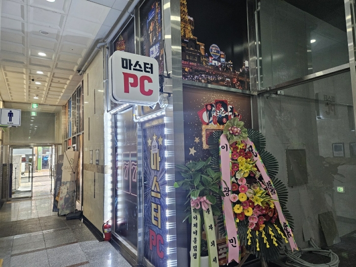 물건 사진 25