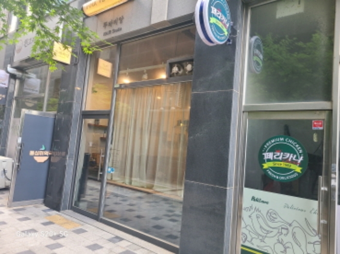 물건 사진 2