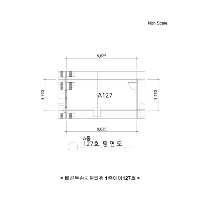 물건 사진 4