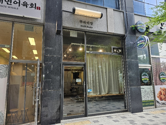 물건 사진 9