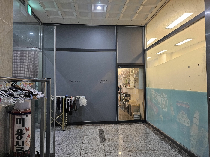 물건 사진 10