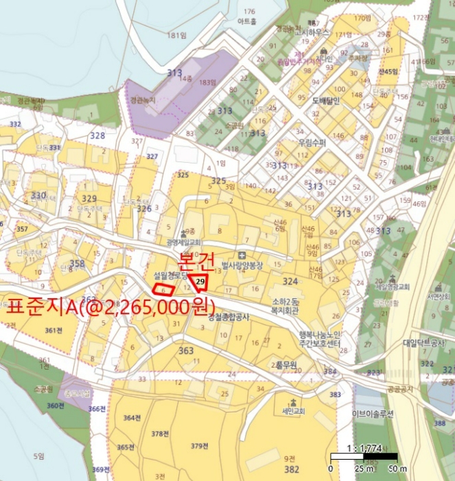 물건 사진 4