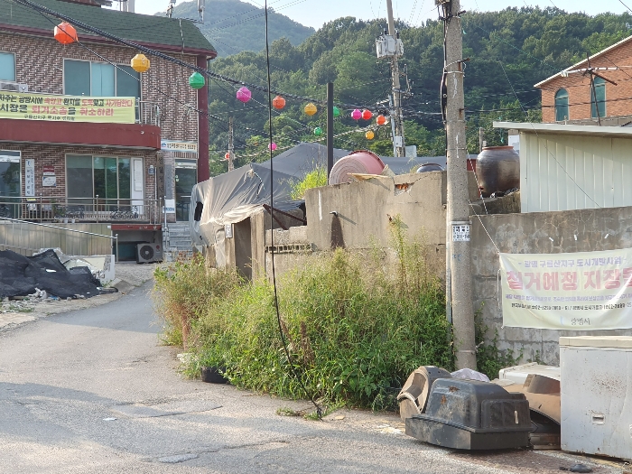물건 사진 8