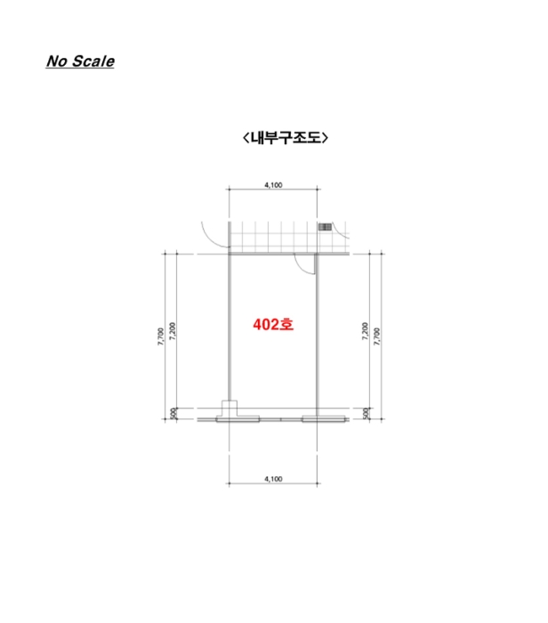 물건 사진 11