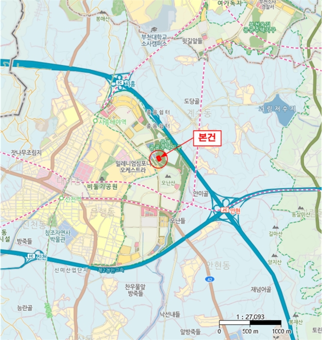 물건 사진 5