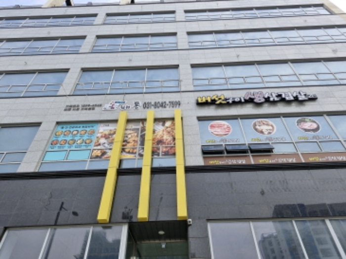 물건 사진 2