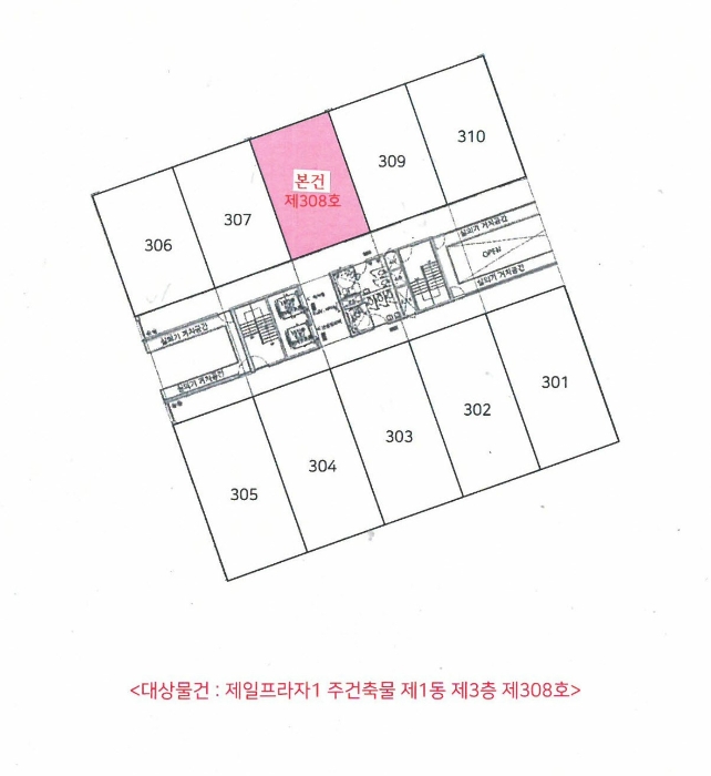 물건 사진 4