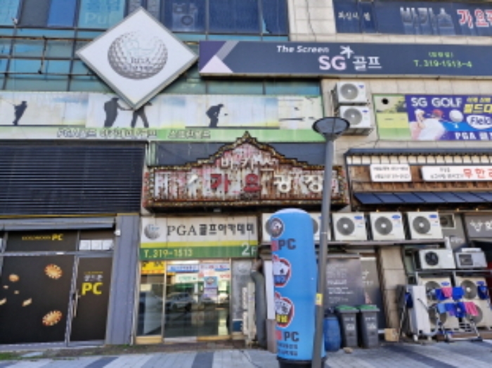 물건 사진 1