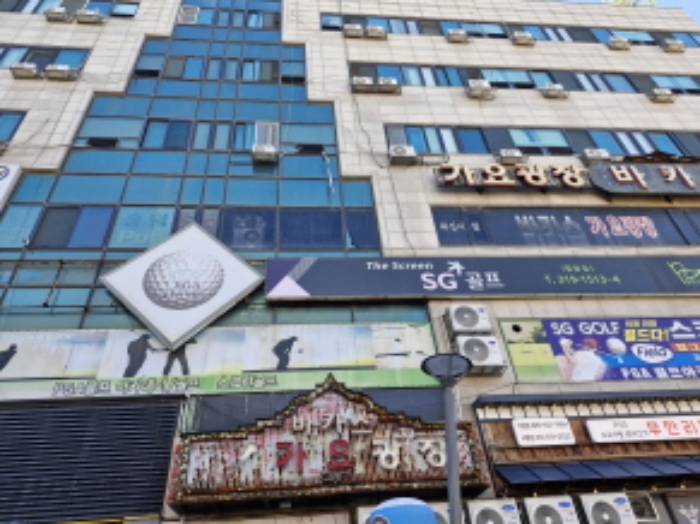 물건 사진 2