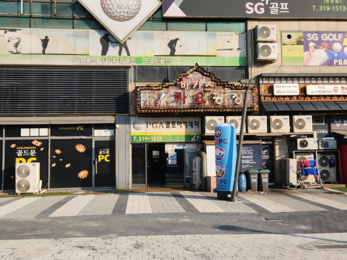물건 사진 12