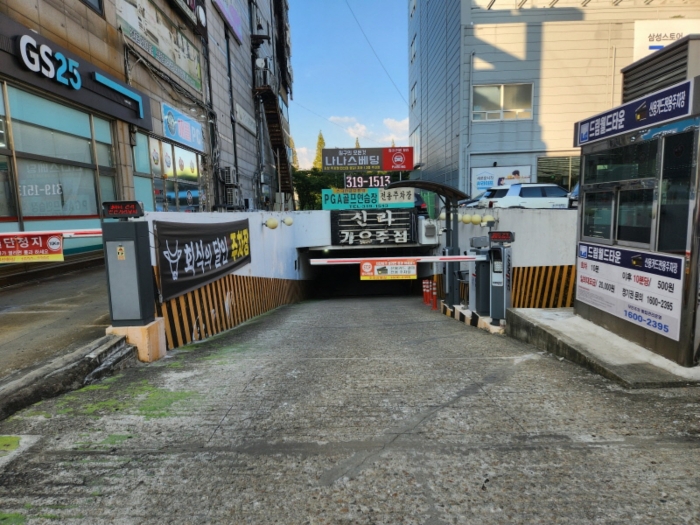물건 사진 16