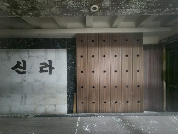 물건 사진 18