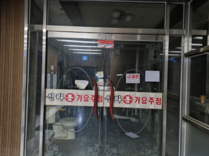 물건 사진 3