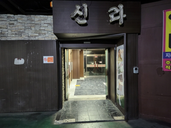 물건 사진 21
