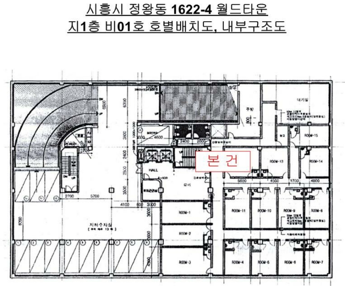 물건 사진 4