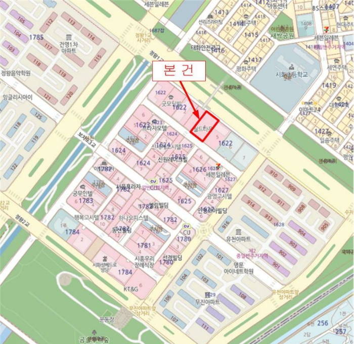 물건 사진 5