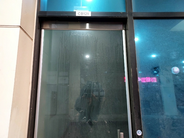 물건 사진 18