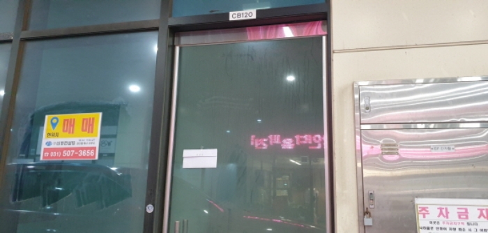 물건 사진 4