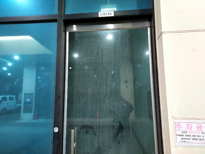 물건 사진 19
