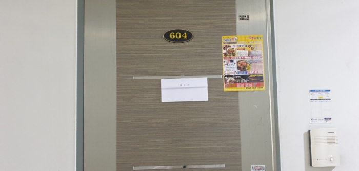 물건 사진 33