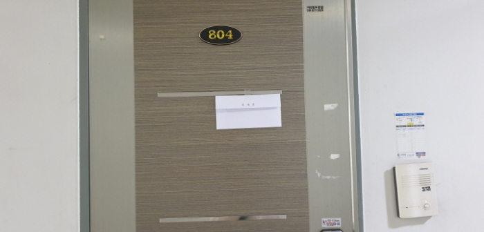 물건 사진 51