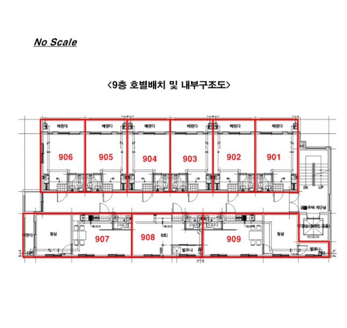 물건 사진 72