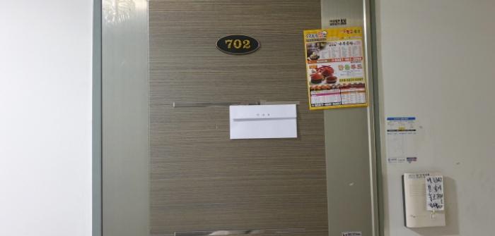 물건 사진 40