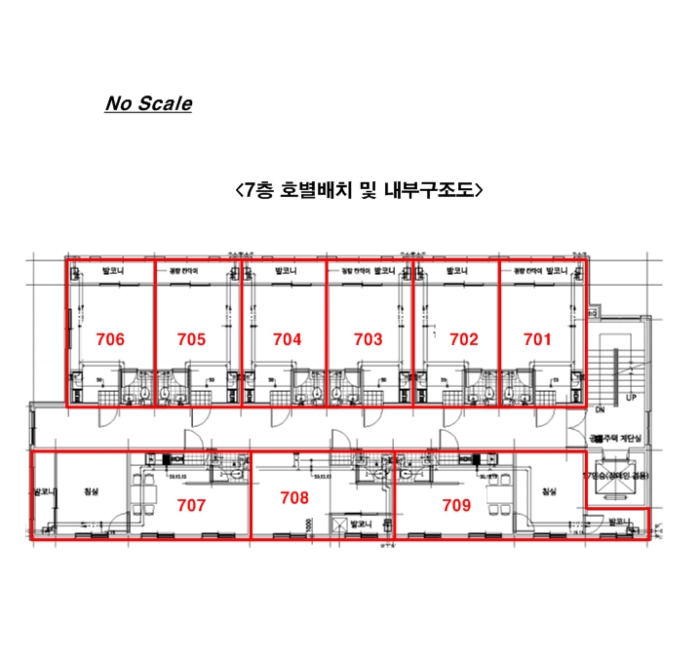 물건 사진 70