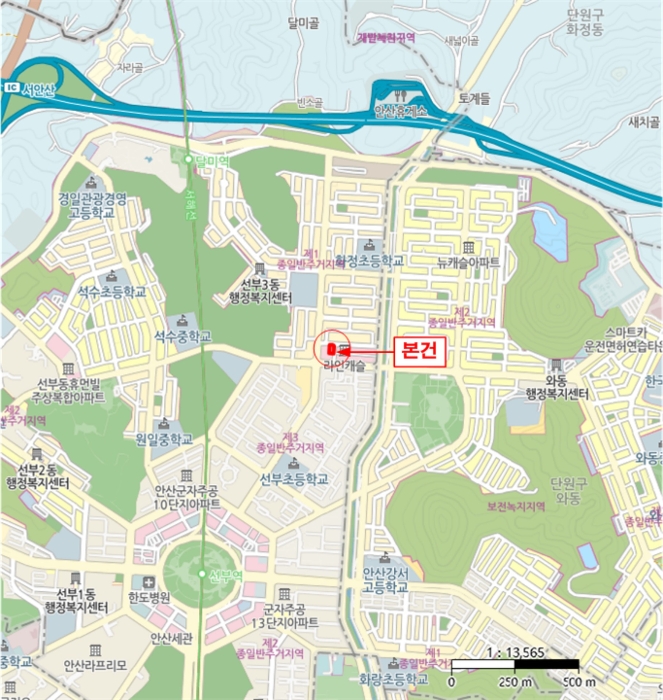 물건 사진 74