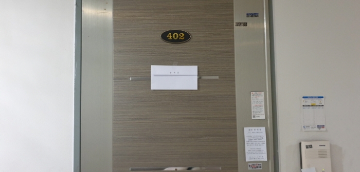 물건 사진 11