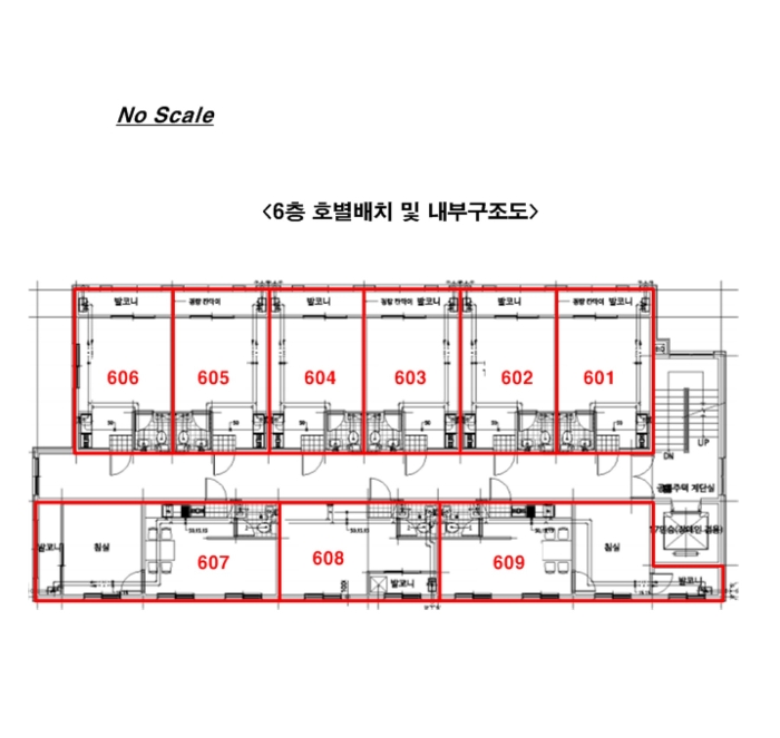 물건 사진 69