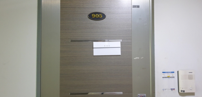물건 사진 61