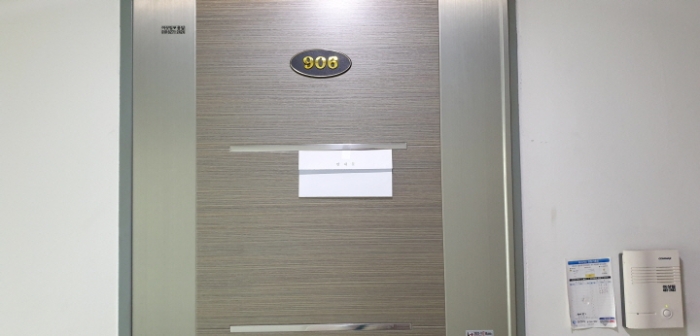 물건 사진 62